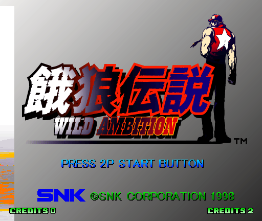 Fatal Fury: Wild Ambition (rev.A) Title Screen